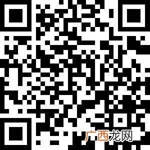 2022成都天府新区橙天嘉禾影城免费公益电影预约入口