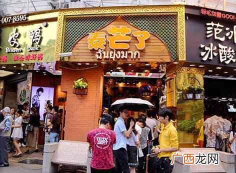 做泰芒怎么加盟 做泰芒需要什么机器