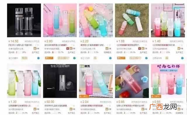 教你二手闲鱼的赚钱思路 做什么二手货赚钱