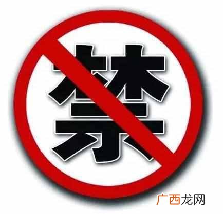 做生意听什么经能招财（做生意必懂的风水之十