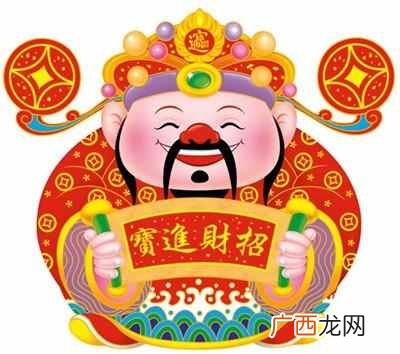 做生意听什么经能招财（做生意必懂的风水之十
