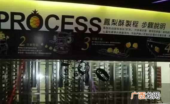 做加工厂加工什么手续（加工厂要办理哪些手续