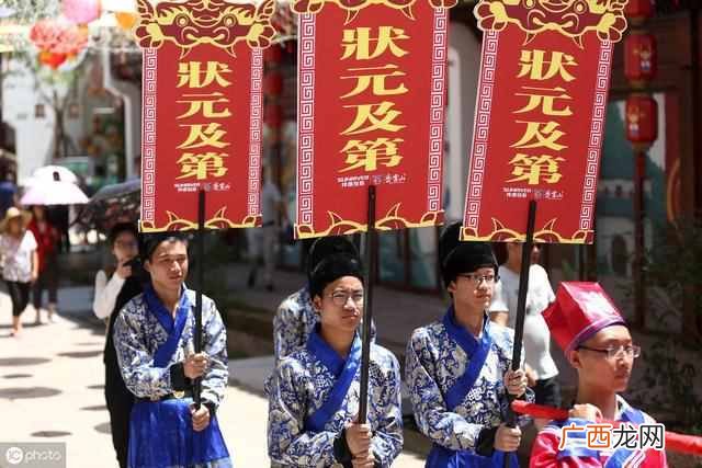 古代状元写的文章 状元牌子写的什么字