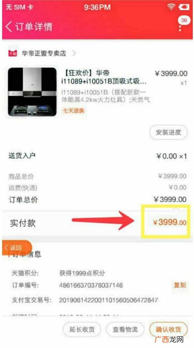 网络兼职都做些什么 周末兼职可以做些什么