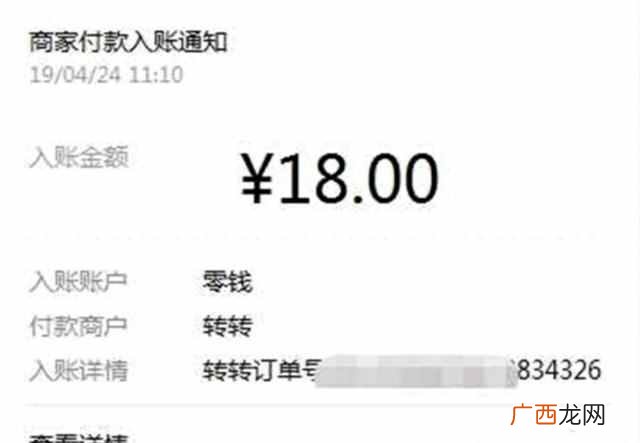 网络兼职都做些什么 周末兼职可以做些什么