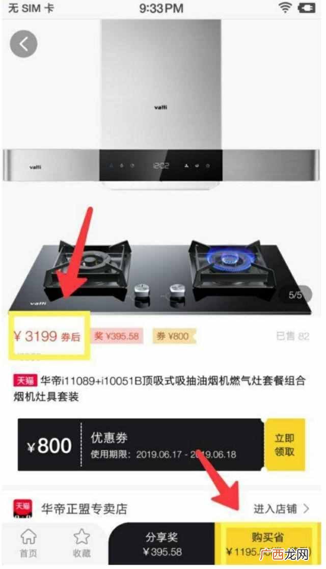 网络兼职都做些什么 周末兼职可以做些什么
