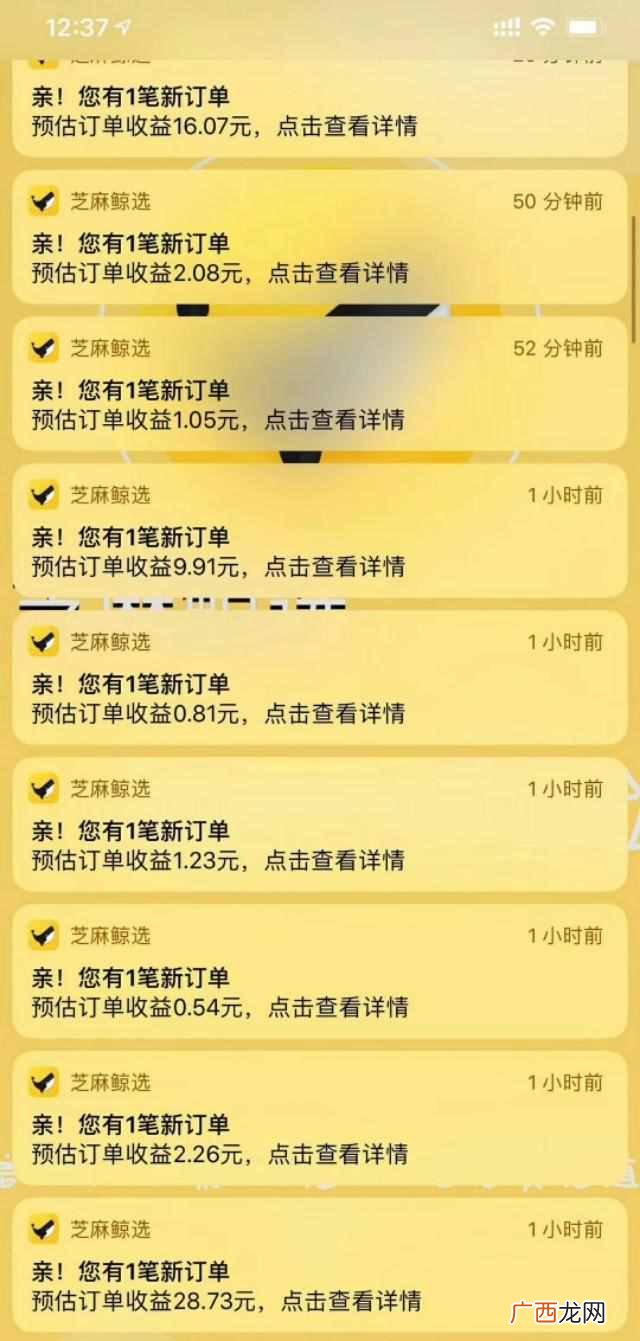 网络兼职都做些什么 周末兼职可以做些什么