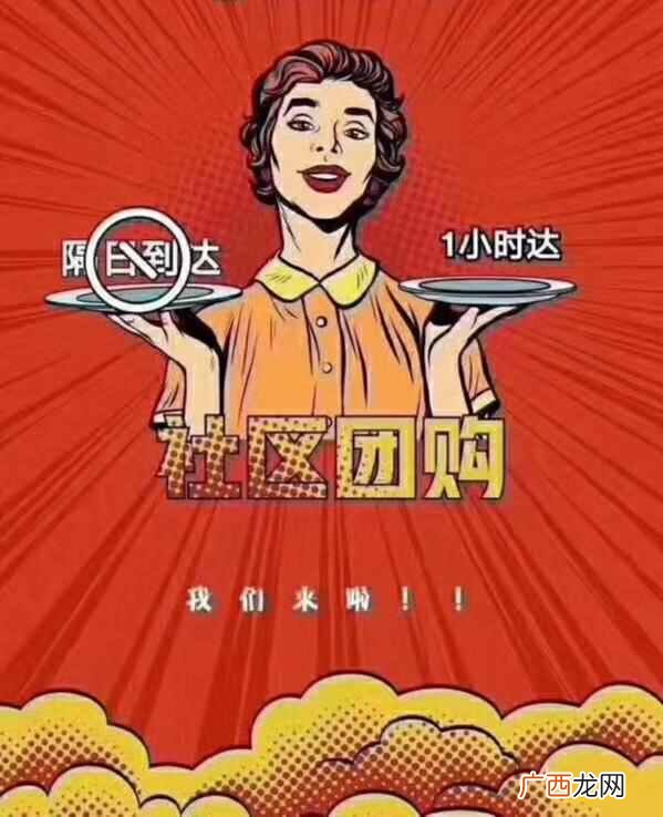 网络兼职都做些什么 周末兼职可以做些什么