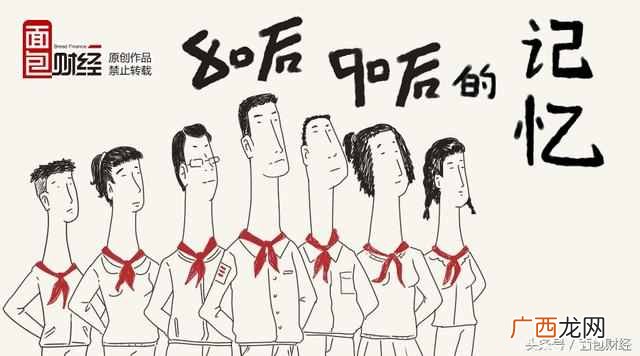 中年男士买什么服装好(中年男士衣服品牌排行