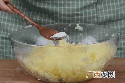 古茗的芝士芒芒怎么做 芝士芒芒什么时候