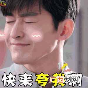 郑州最值得去的地方 郑州什么地方最好赚钱