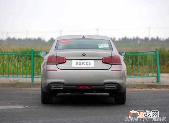 雪铁龙c5性价比如何 雪铁龙c5油耗怎么样
