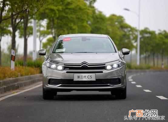雪铁龙c5性价比如何 雪铁龙c5油耗怎么样