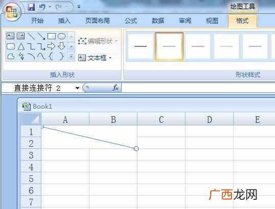 怎么在excel中画斜线(表格斜线一分为二怎么打字