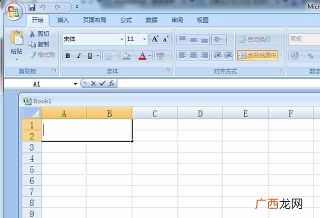 怎么在excel中画斜线(表格斜线一分为二怎么打字