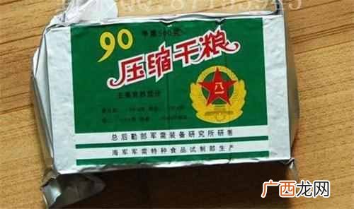 压缩饼干一次吃多少合适（压缩饼干容易消化么