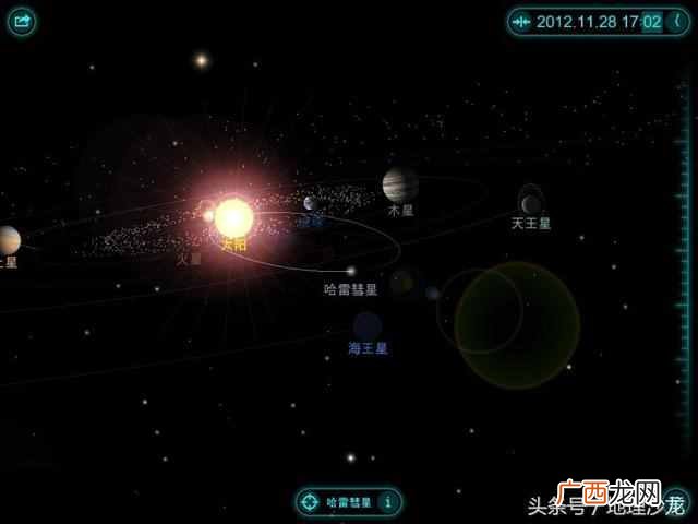 哈雷彗星多少年出现一次（彗星上一次出现是哪
