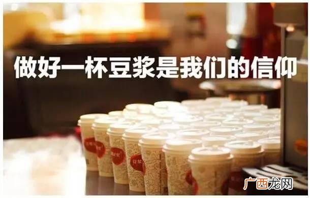 两元店怎么加盟,加盟费多少,哪个加盟店比较赚钱