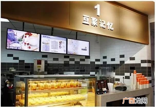 两元店怎么加盟,加盟费多少,哪个加盟店比较赚钱