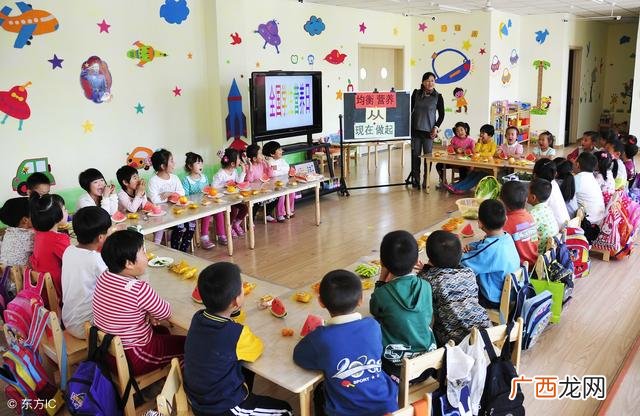 幼儿园十大连锁品牌 江西幼儿园加盟排行榜