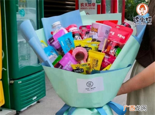 精品零食店装修效果图 精品零食店加盟