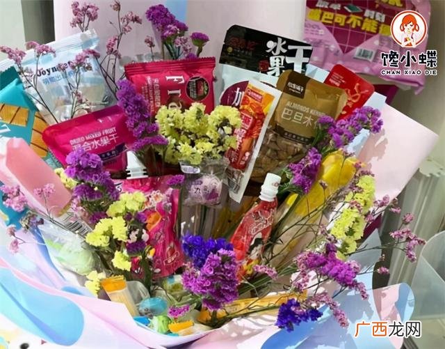 精品零食店装修效果图 精品零食店加盟