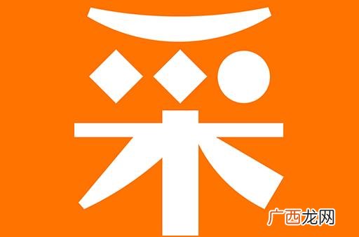 哪个平台进货价格最便宜,网上批发小商品哪里最便宜