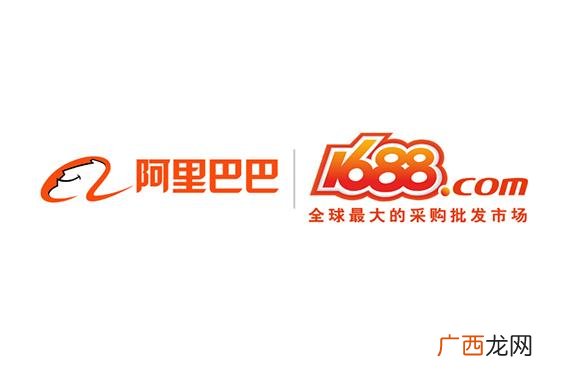 哪个平台进货价格最便宜,网上批发小商品哪里最便宜