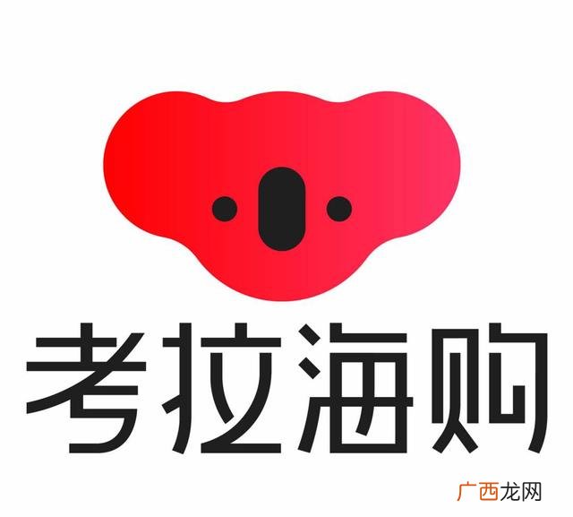 哪个平台进货价格最便宜,网上批发小商品哪里最便宜