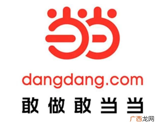 哪个平台进货价格最便宜,网上批发小商品哪里最便宜