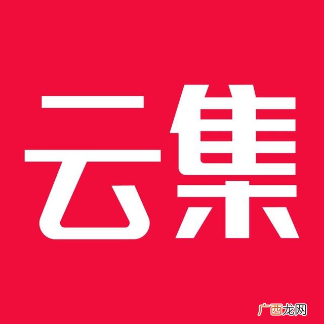 哪个平台进货价格最便宜,网上批发小商品哪里最便宜