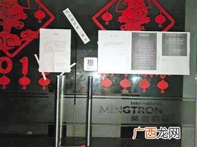 小区开蔬菜店失败案例 蔬菜超市加盟连锁店