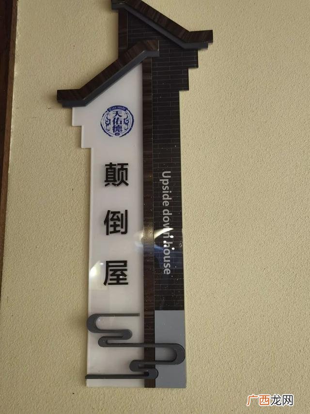 天佑德青稞酒代理,开封青稞酒的总代理