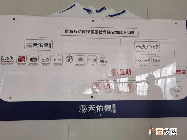 天佑德青稞酒代理,开封青稞酒的总代理