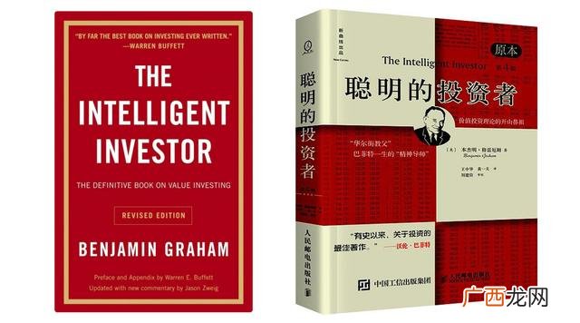 有哪些书适合初看书者,从零开始做生意的书