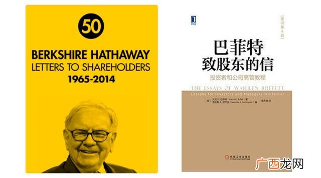 有哪些书适合初看书者,从零开始做生意的书