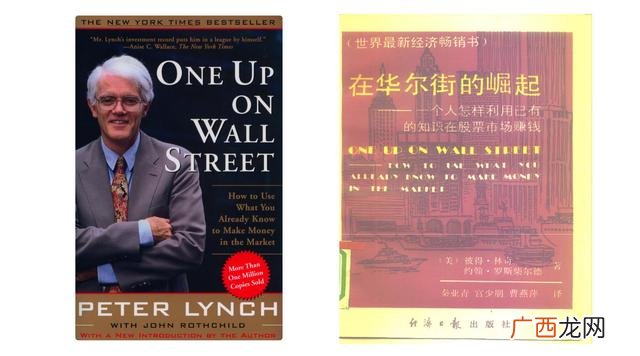 有哪些书适合初看书者,从零开始做生意的书
