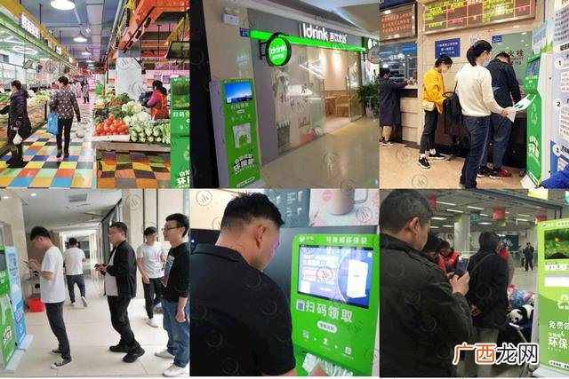 环保袋免费发放机加盟,可降解环保袋生产设备大概多少钱