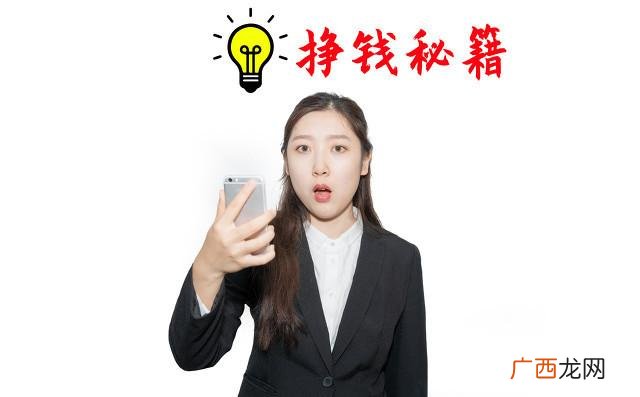 学生在家怎么赚钱 学生怎么赚钱快
