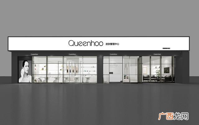 20平米高档美容店图片 20平米美容店装修设计