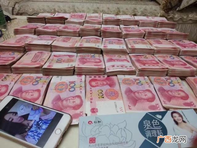 卖保健品的微商层级骗局 十大靠谱的微商产品护肤品