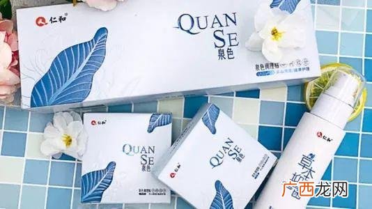 卖保健品的微商层级骗局 十大靠谱的微商产品护肤品