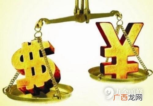 免费铺货 卖了付款骗局 怎么在网上找代理商