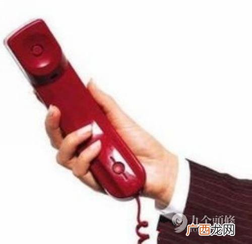 免费铺货 卖了付款骗局 怎么在网上找代理商