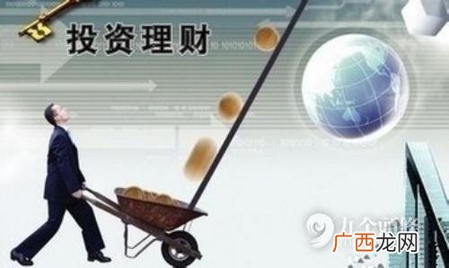 免费铺货 卖了付款骗局 怎么在网上找代理商