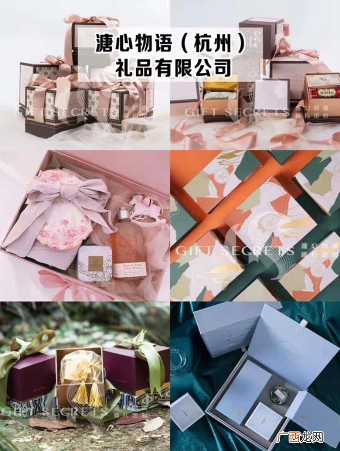 新娘必逛8家伴手礼店铺 伴手礼店适合开在哪