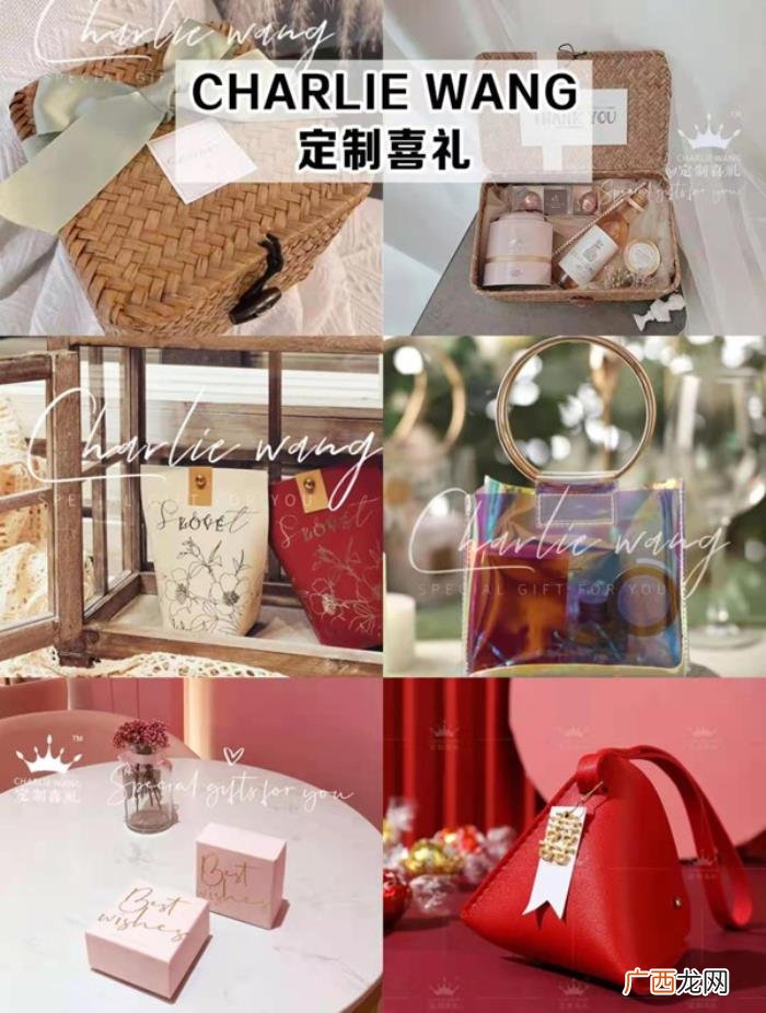 新娘必逛8家伴手礼店铺 伴手礼店适合开在哪