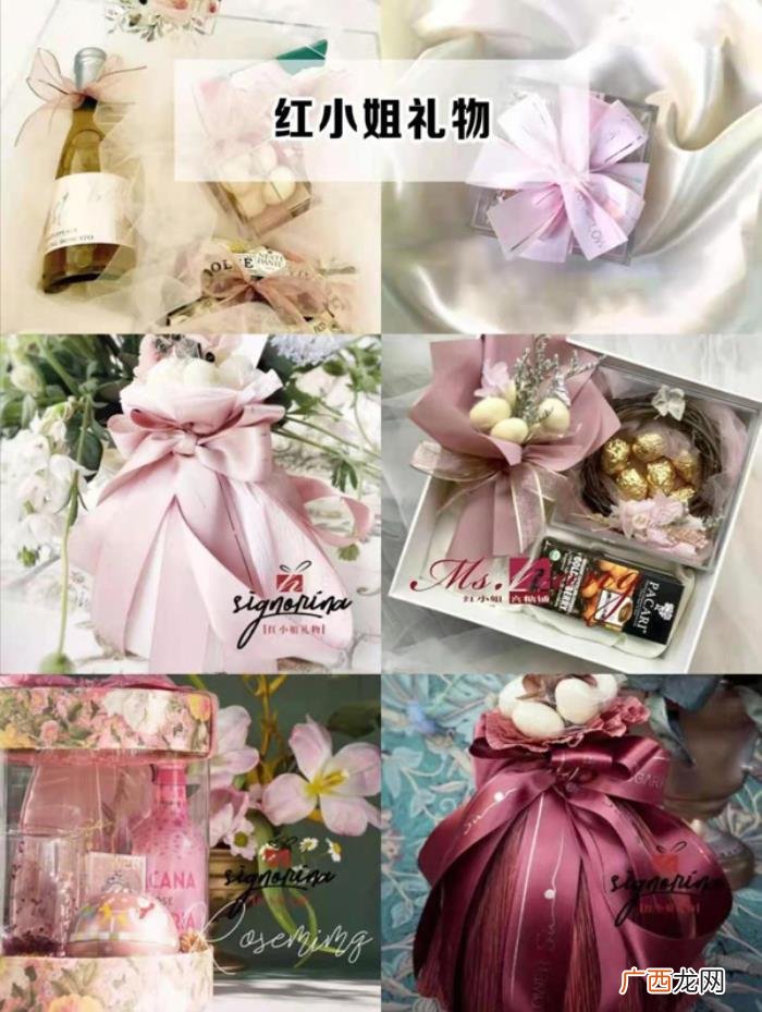 新娘必逛8家伴手礼店铺 伴手礼店适合开在哪