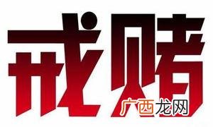 网上日赚五百是真的吗,网上一天赚1000元是不是真的