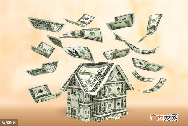 工商银行信贷 工商银行个人信用消费贷款条件